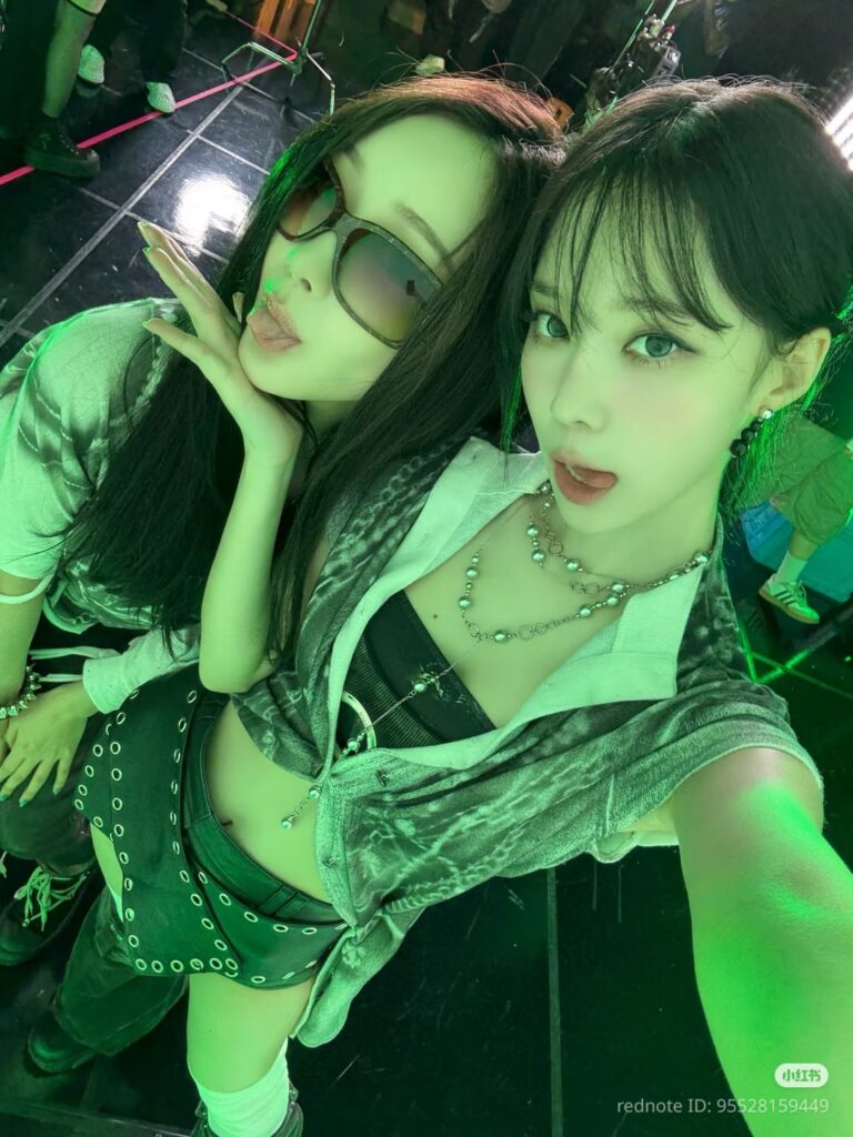 250711 تحديث AESPA Rednote