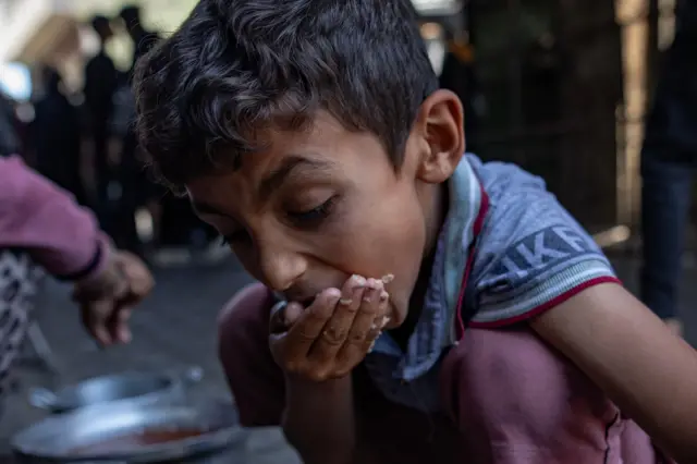 غزة