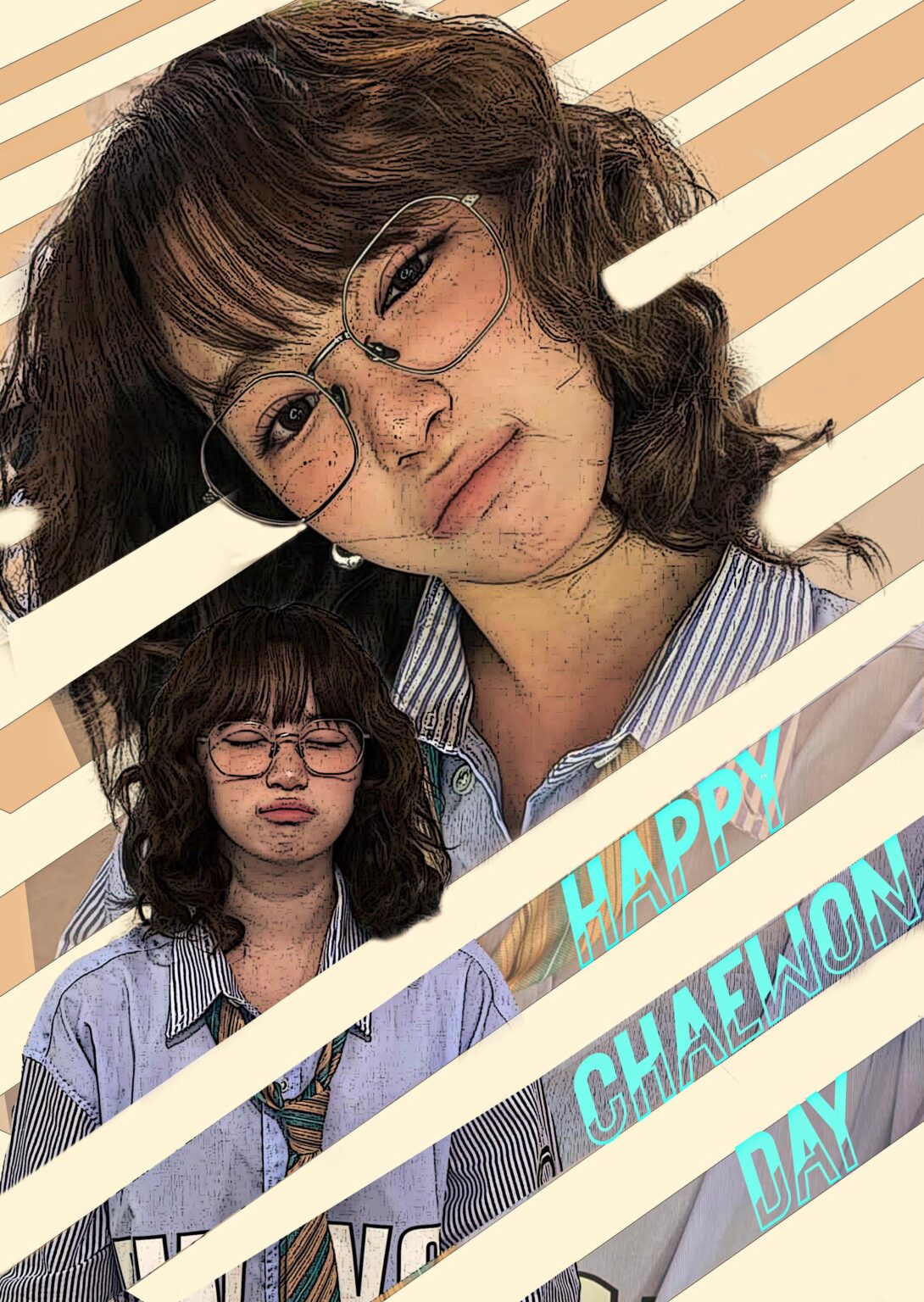 عيد تشايون سعيد!