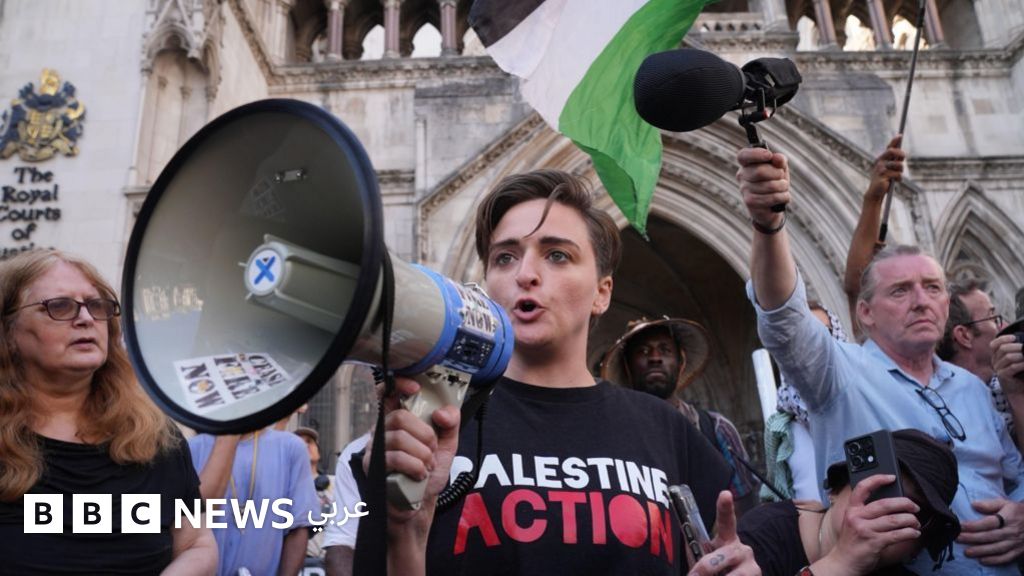 منظمة "فلسطين أكشن": المحكمة العليا البريطانية ترفض تعليق حظر المنظمة "