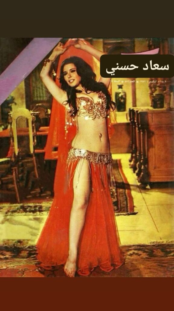 Soad Hosny ❤️