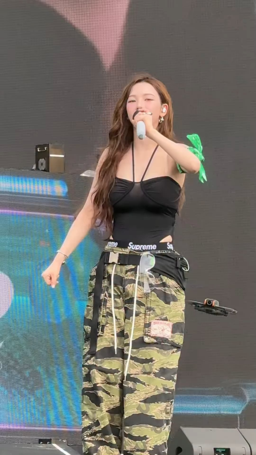 250705 تحديث Daily Fashion News Instagram مع Karina