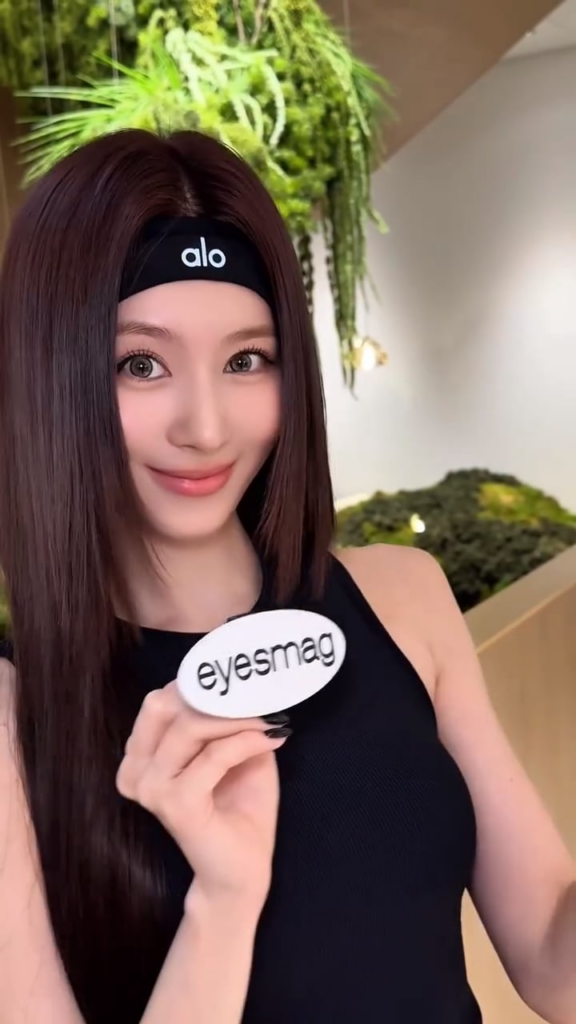 250701 Eyesmag Instagram Update - لا يمكنني فعل أي شيء بدونك .. التقى ألو مرتين في حفل الافتتاح في Dosan ، Seoul - صور سانا لالتقاط الأنفاس لا حصر لها!