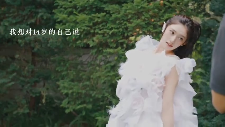250723 Leeseo - Deling Magazine (عدد يوليو 2025 وراء الكواليس 2)