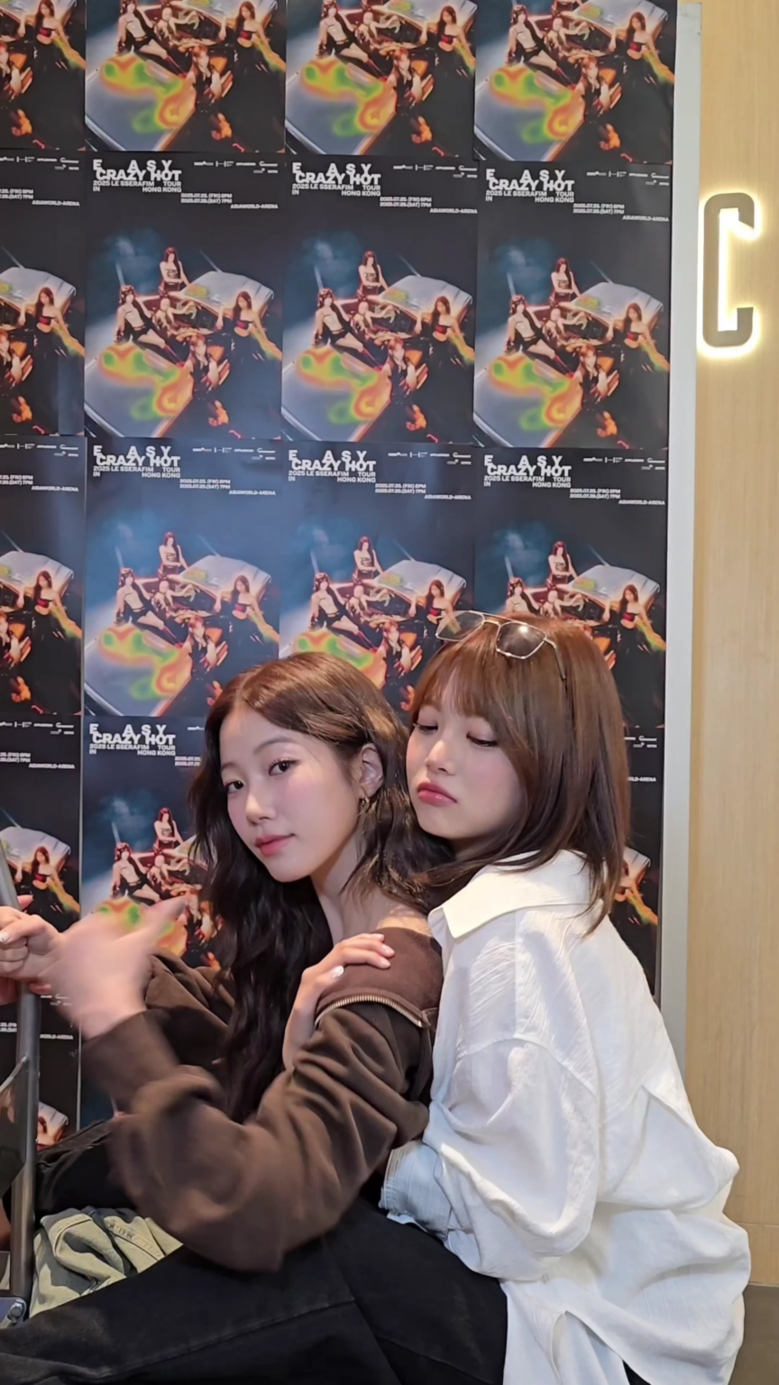 250729 Le Sserafim Tiktok Update مع Kazuha & Hong Eunchae - Fearnot ، Hop On!