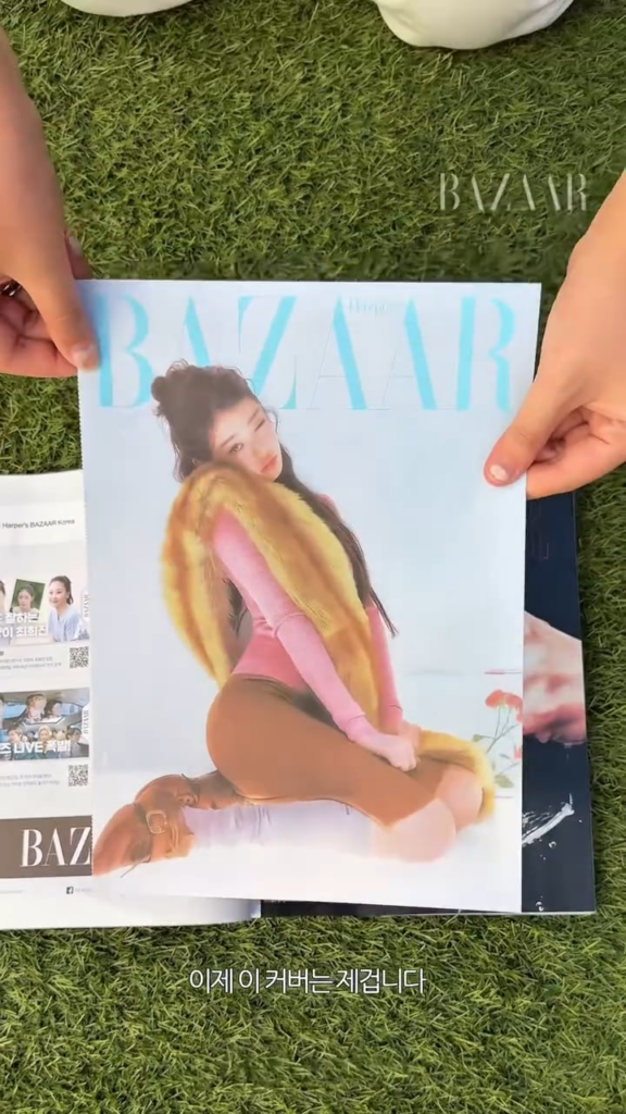 250727 تحديث Harper's Bazaar Korea Instagram مع Wonyoung