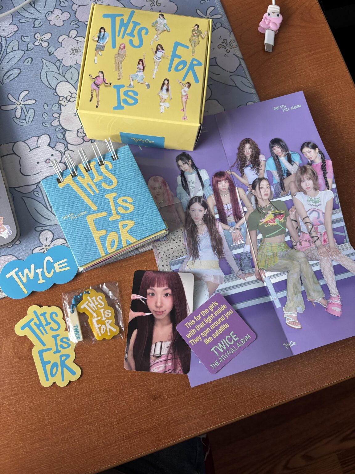 حصلت على لي