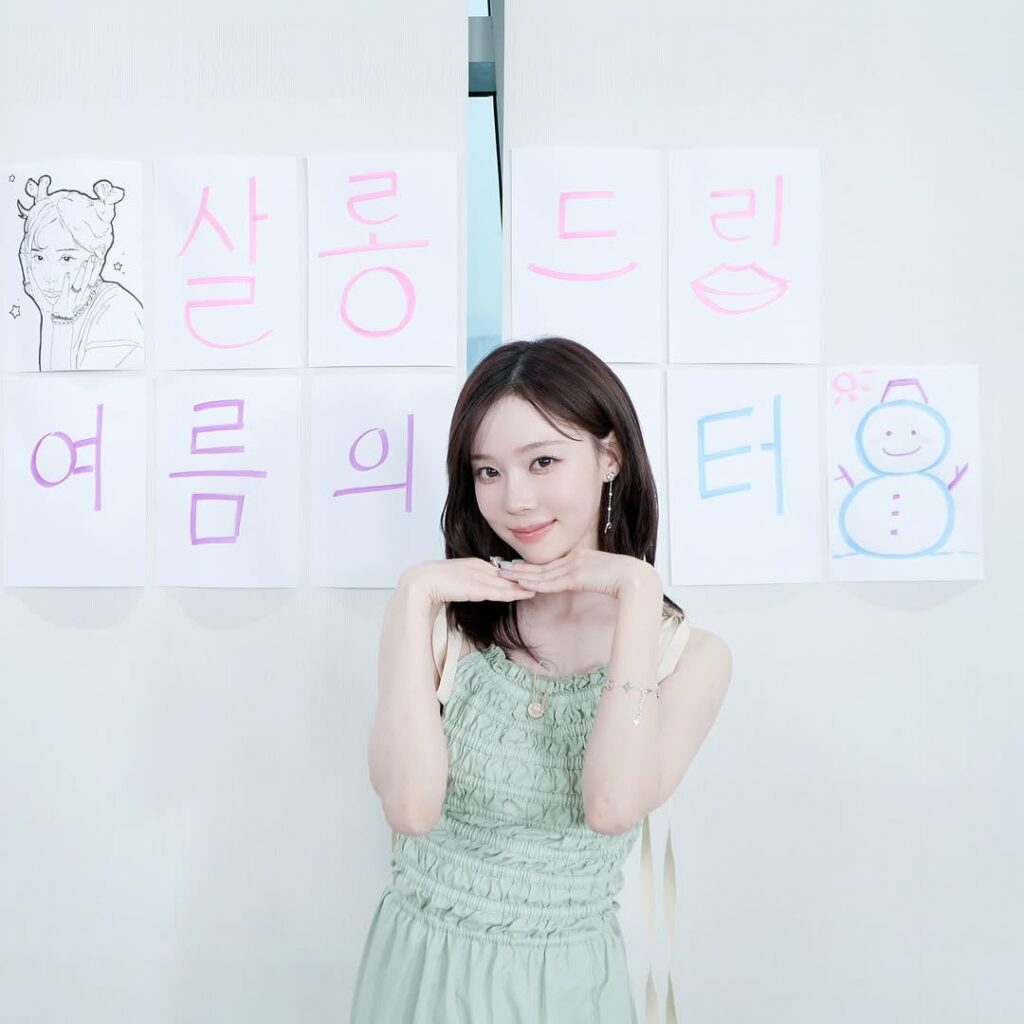 250701 Teo.Universe Instagram Update with Winter - مرحبًا بكم في قصة الشبح في وقت متأخر من الليل 👻 ☕ ☕ check Out the Salon Drip2 Winter Episode on Teo youtube!