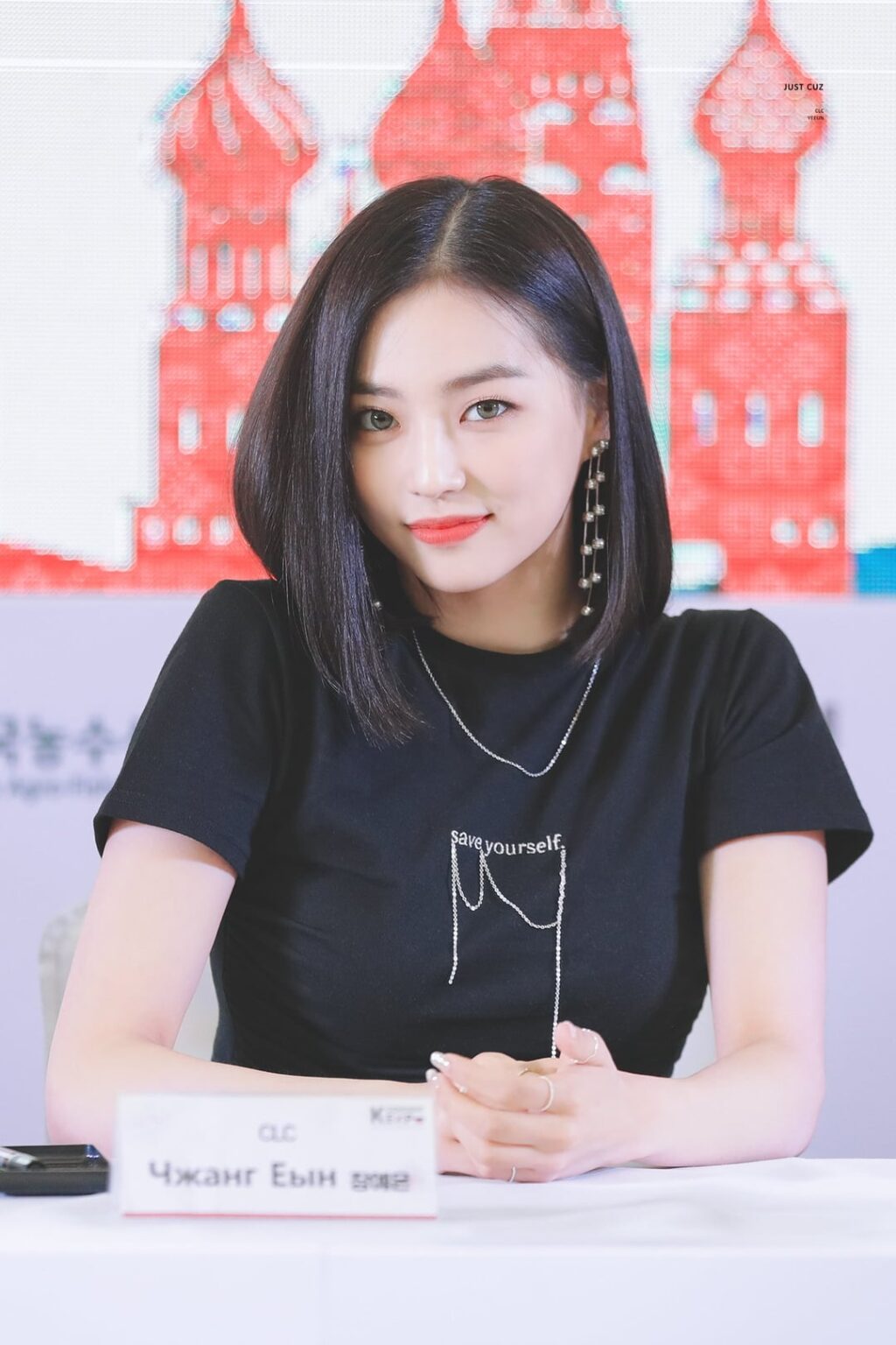 yeeun yeeun