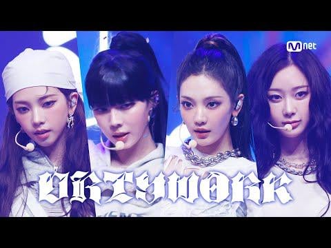250703 AESPA - Dirty Work @ M العد التنازلي (مرحلة العودة)