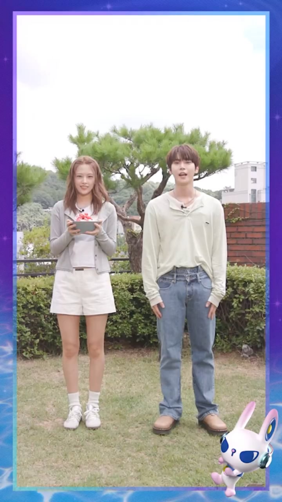 250723 Yujin (مع NCT Doyoung) - 2025 SBS Gayo Daejeon Summer (MC Teaser)