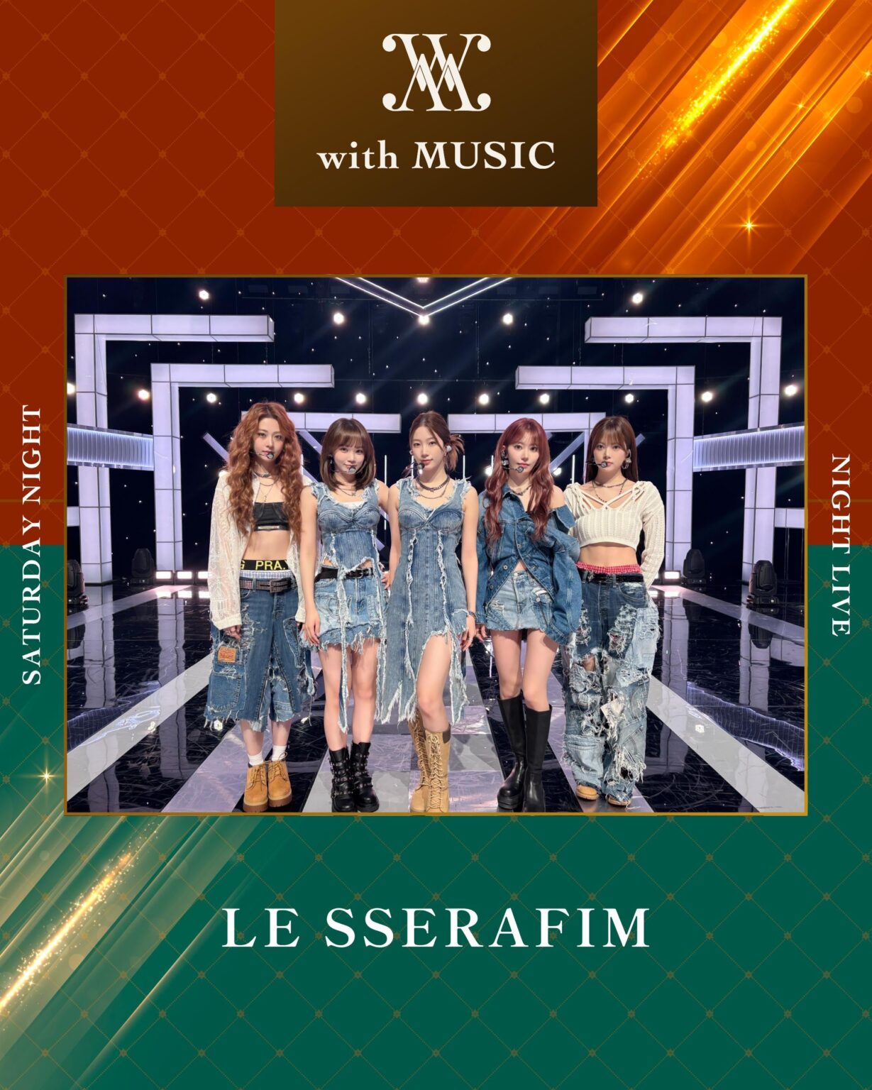 250726 NTV مع Music Twitter Update مع Le Sserafim