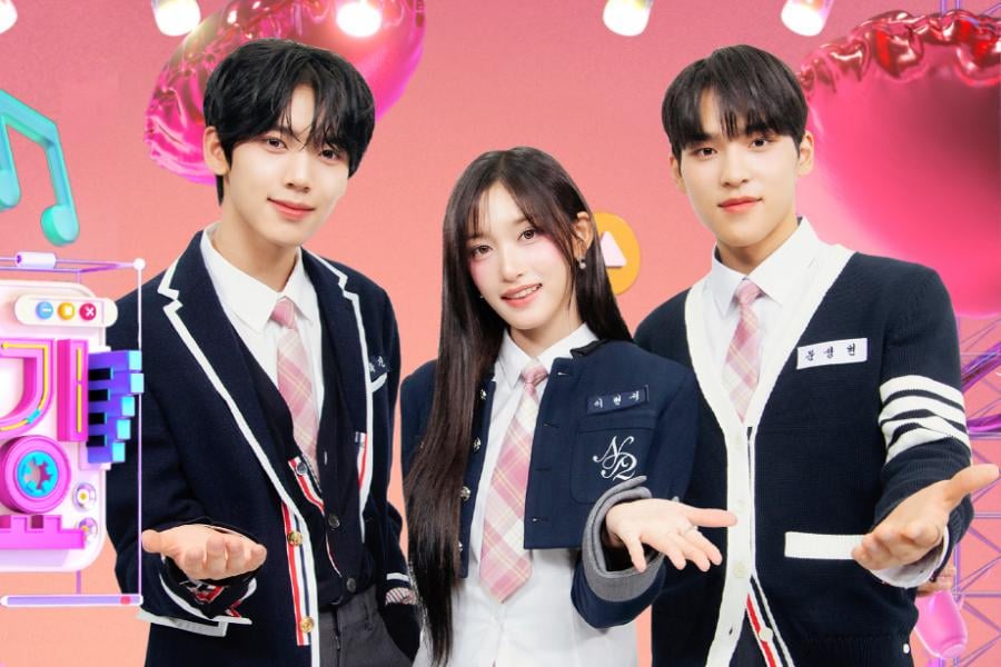"inkigayo" لعدم الهواء لمدة أسبوعين القادمين