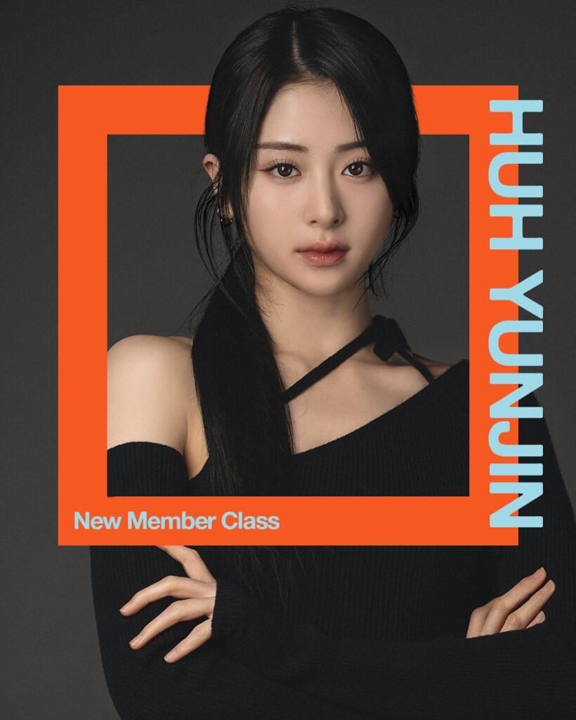 250716 Actary Academy Instagram Update - Huh Yunjin هو الآن عضو رسمي في فئة الأعضاء الجديدة في أكاديمية التسجيل 2025!