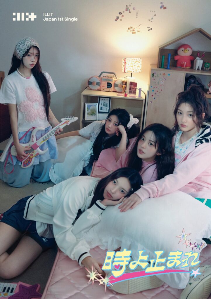 INLIT - اليابان 1st Single: Toki Yo Tomare (صور سترة + ألبوم التغليف / معاينة البضائع)