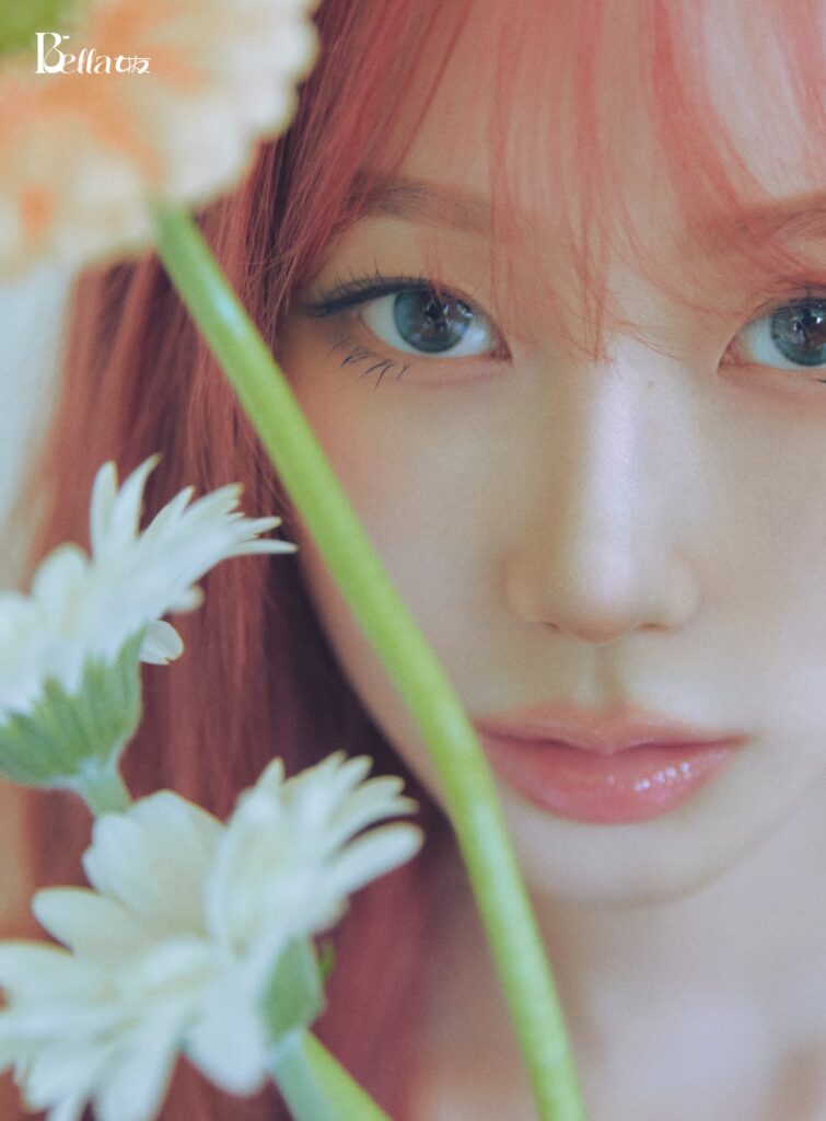 250719 GISELLE for Girlfriend Bella+ (June 2025 Interview)