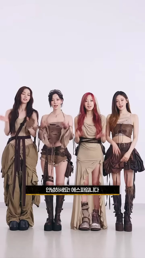 250717 PUBG Korea Tiktok Update - اختار أعضاء AESPA نوع زميله في الفريق الذين يرغبون في الزراعة؟! من Cool Pictorial يطرح إلى أنماط ✨ اختبار ذوق AESPA من خلال لعبة PUBG المتوازنة! 🎯