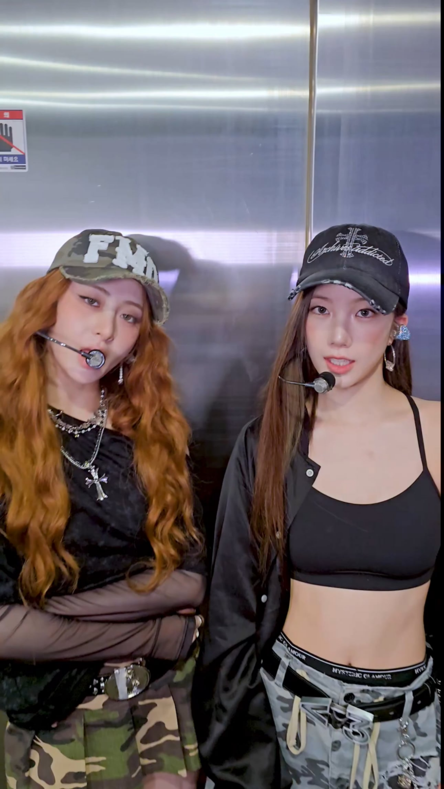 250704 le sserafim tiktok update with Huh Yunjin & Kazuha - Keep It Chill with Shinez🌟