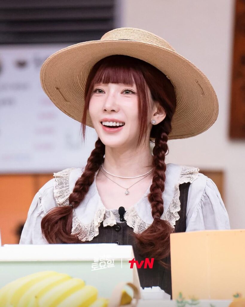 تايون تايون