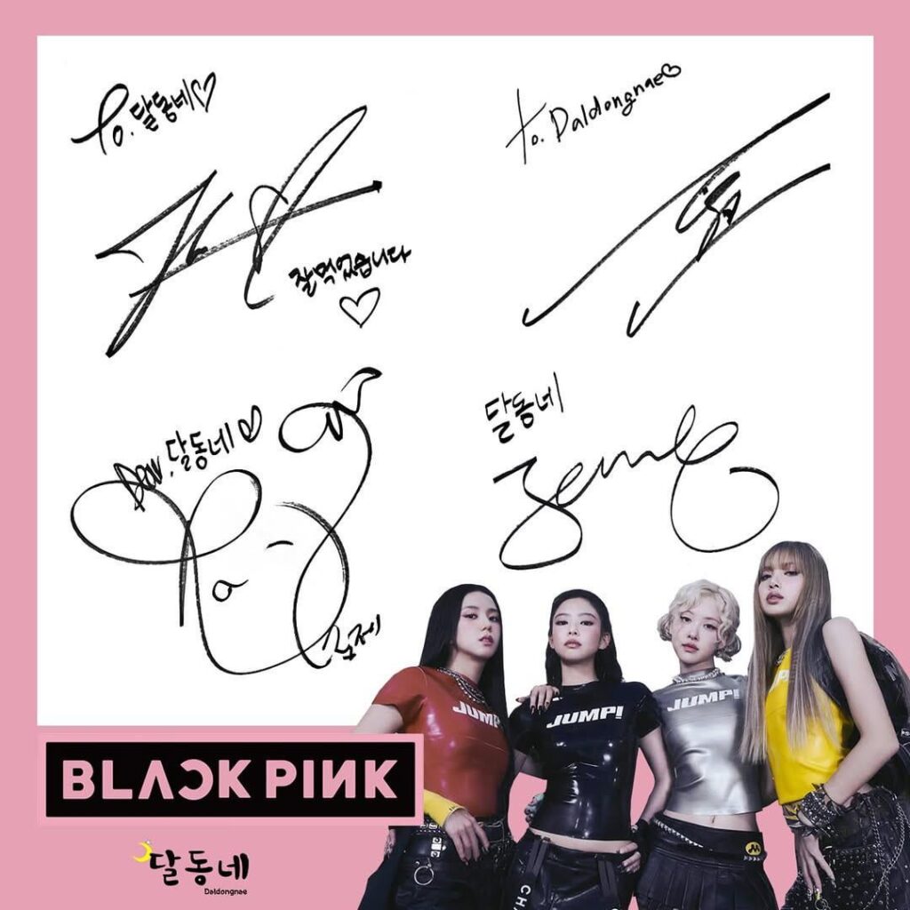 250724 Daldongnae IG Update w/ Blackpink
