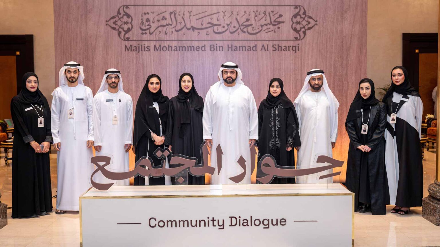 محمد الشرقي يشهد جلسة حوار المجتمع: من التنمية إلى التمكين