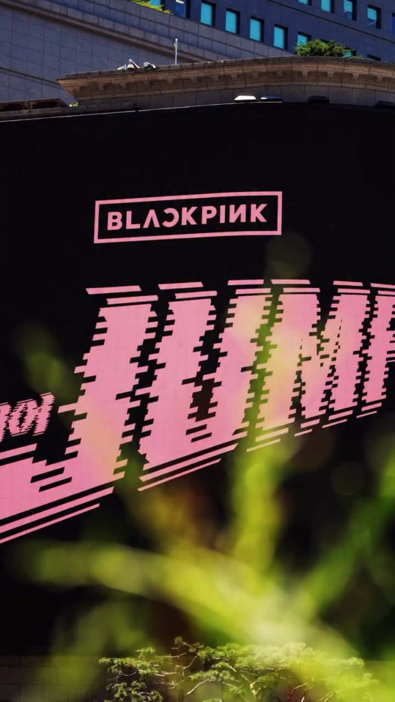 250716 Blackpink - '뛰어 (Jump) M/V @ Shinsegae Square
