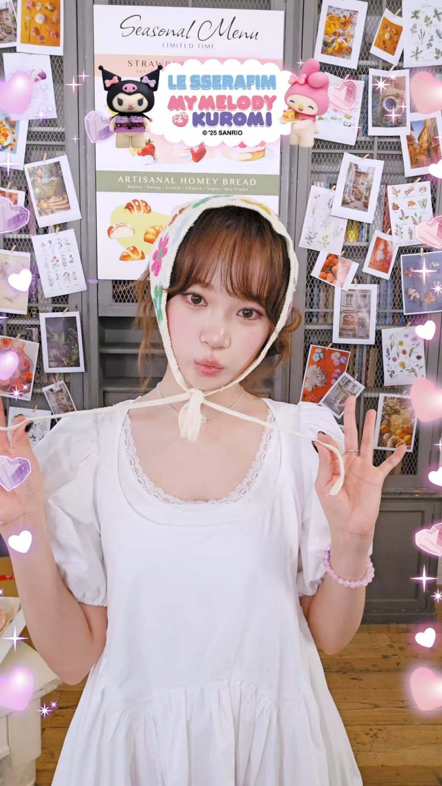 250709 le sserafim tiktok update with Kim Chaewon - وهذا هو ما يفعله #KimChaewon ♪