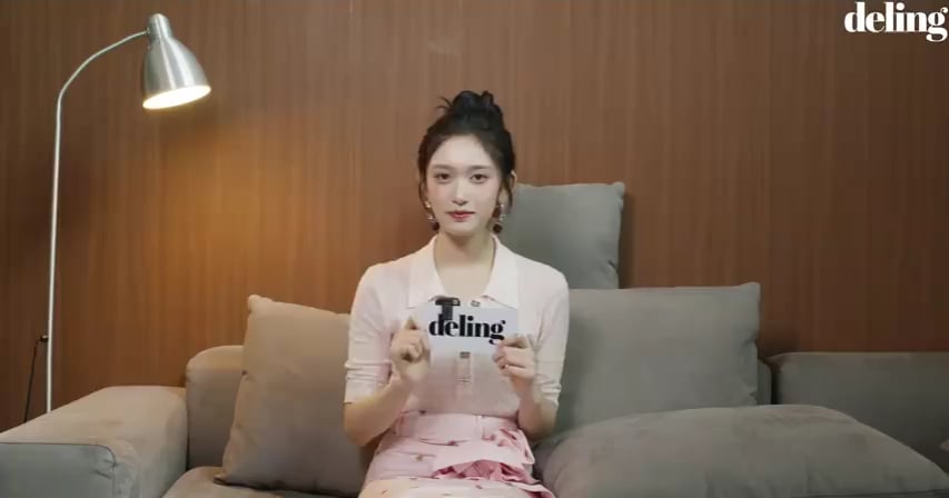 250726 Leeseo - Deling Magazine (يوليو 2025 إصدار مقابلة فيديو)