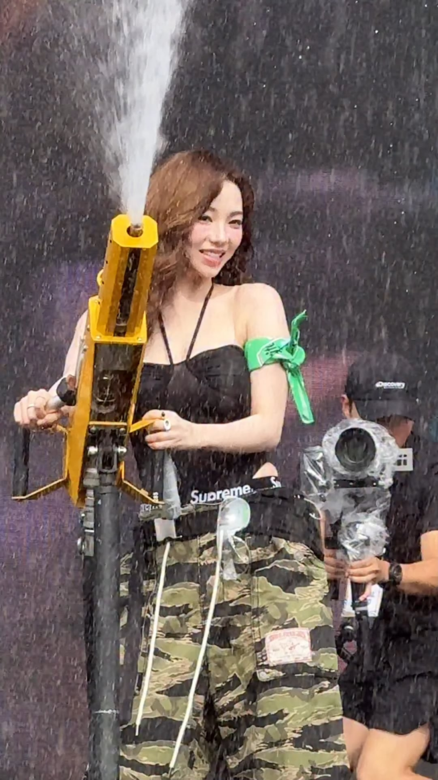 250705 تحديث Eyesmag Instagram مع Karina