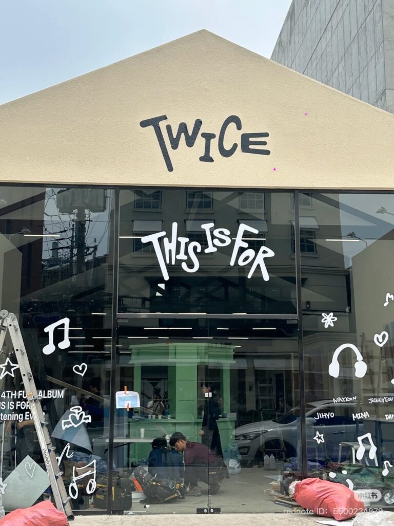 250708 تحديث Twitter Shayaaangggg - "هذا هو الحدث المسبق للاستماع غدًا