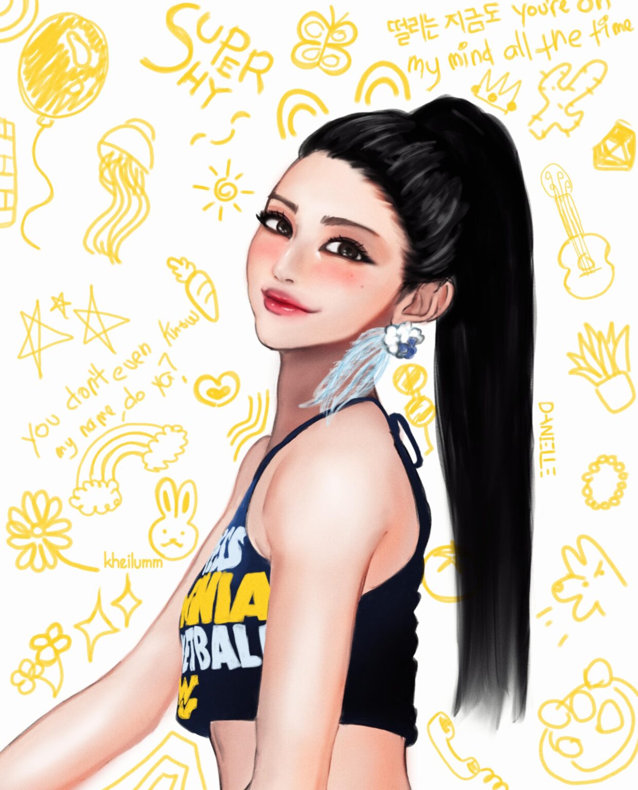 الذكرى الثانية سعيدة سوبر خجول !!