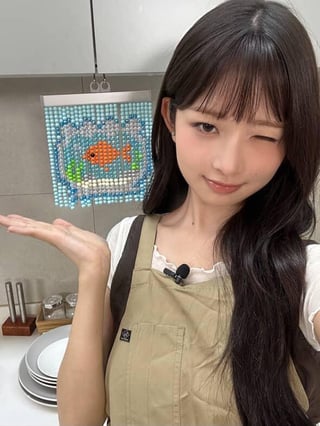 250718 Ship_do Instagram Broadcast Channel Update with REI
