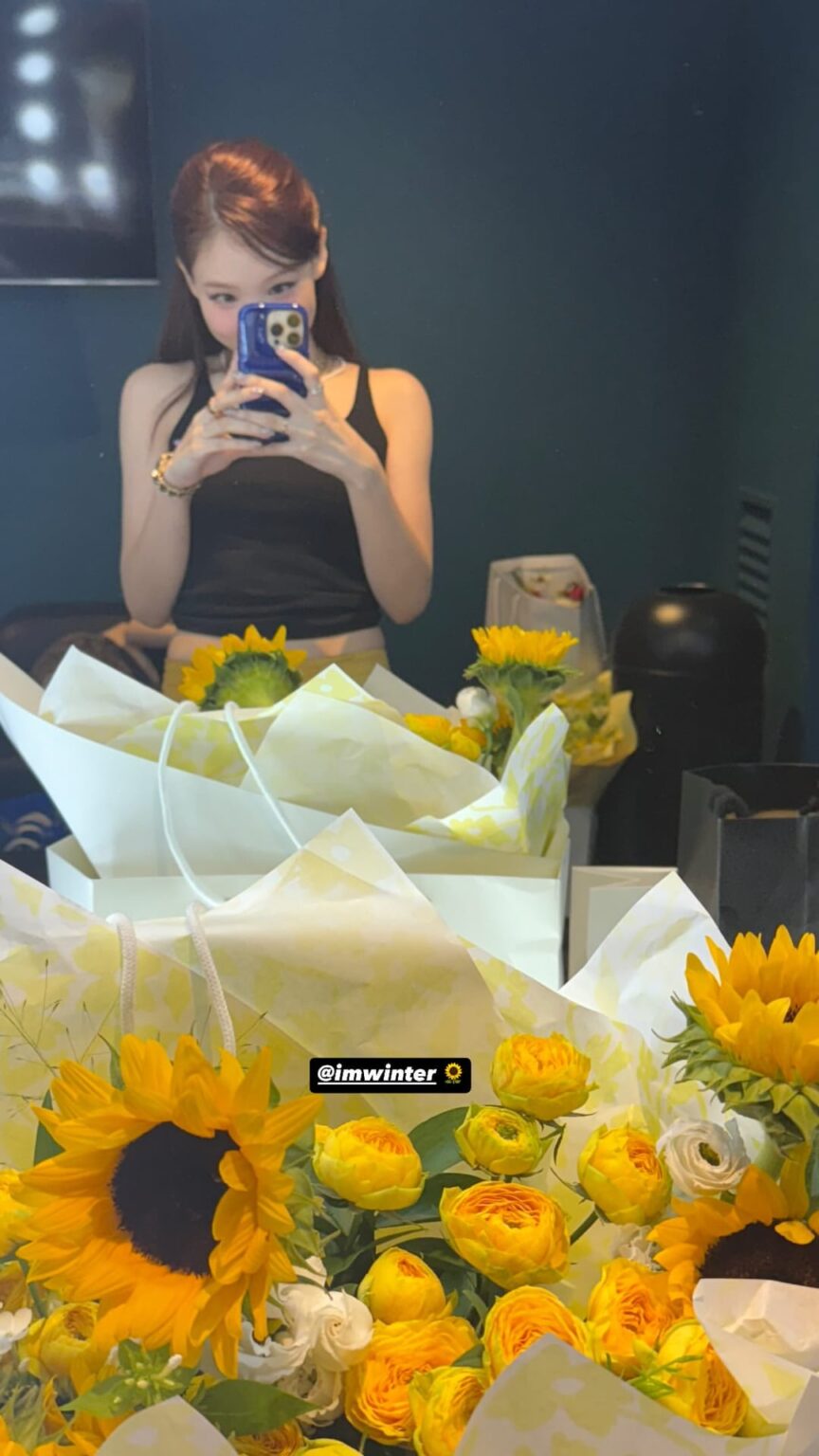 250721 تحديث قصة Nayeon Instagram مرتين