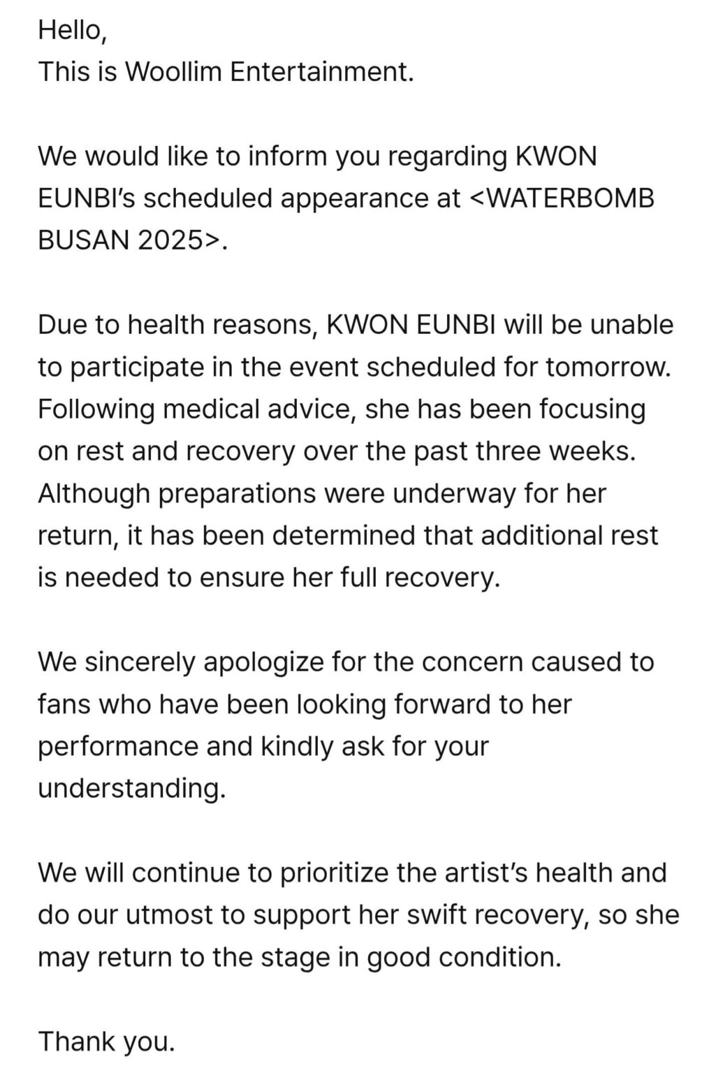 لن يتمكن Kwon Eunbi من المشاركة في Waterbomb Busan 2025 لأسباب صحية