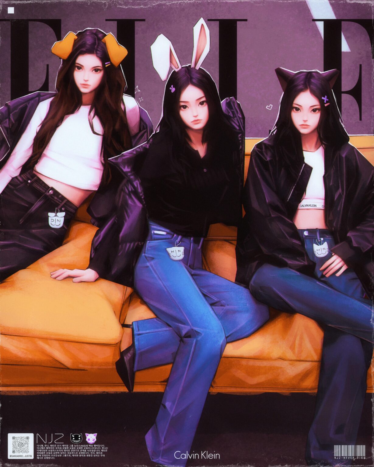 داني ، هاني وهيرين فانارت! 💜✨