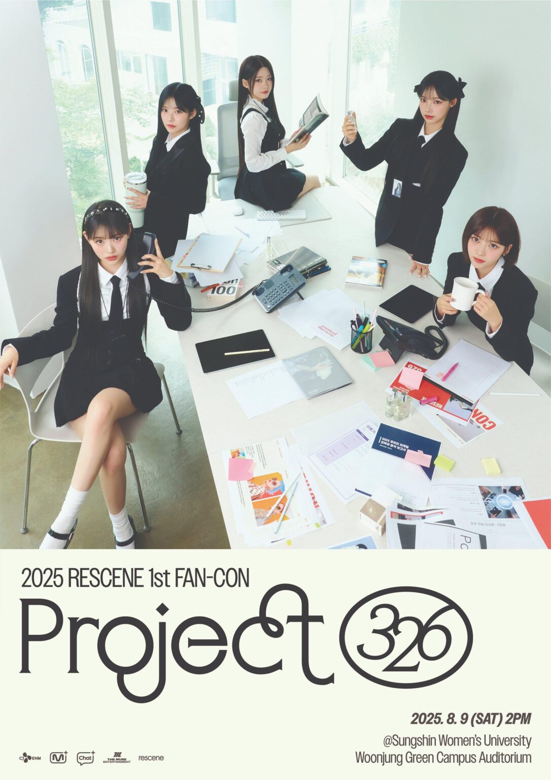Rescene - 2025 Rescene 1st Fan -Con: Project 326 (ملصق إعلان)