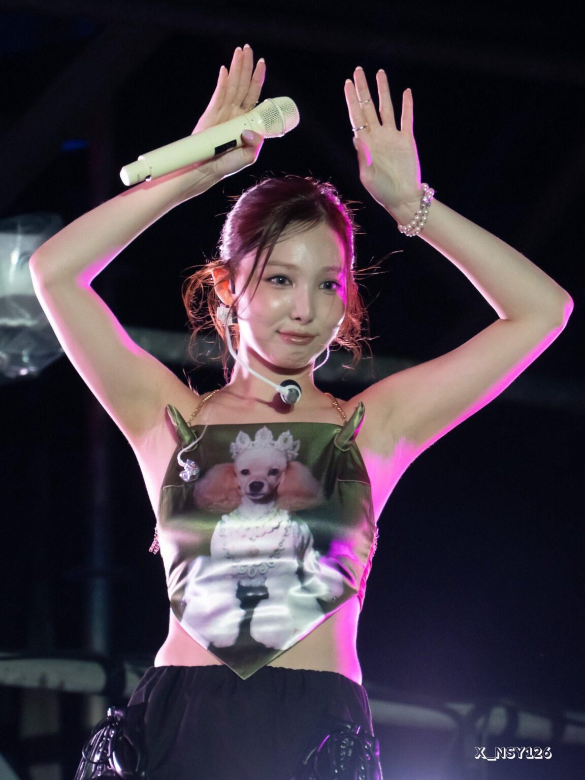 نايون نايون