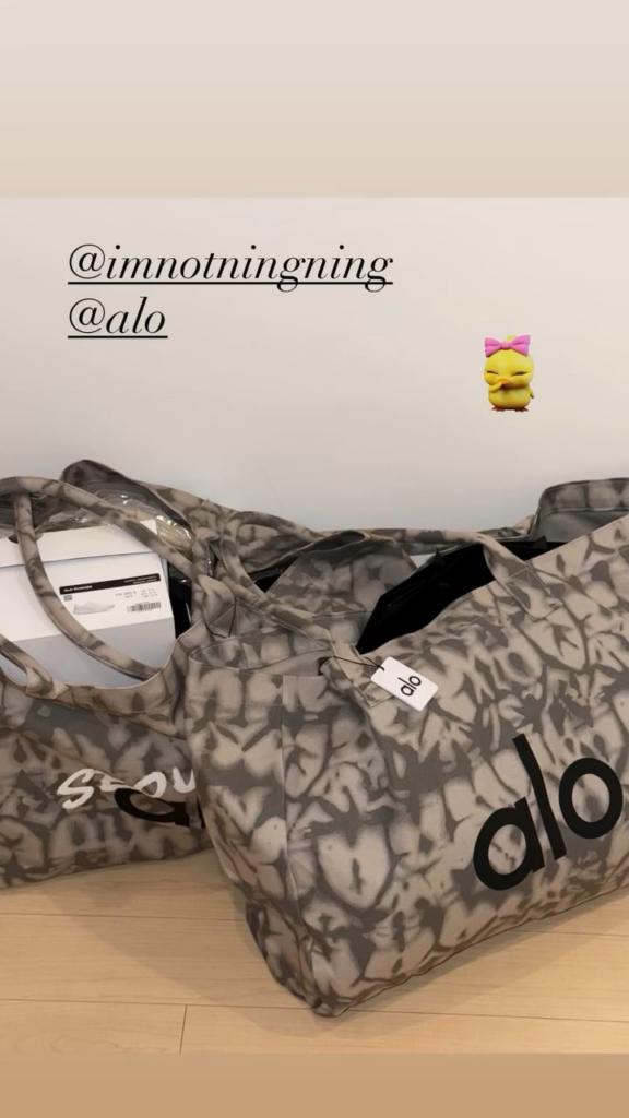 250709 تحديث قصة Giselle Instagram مع Ningning