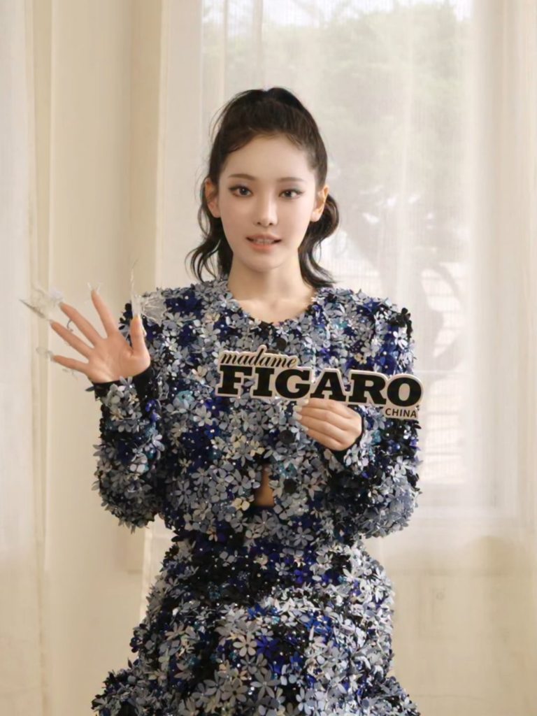 250723 تحديث Madame Figaro China Instagram مع Ningning
