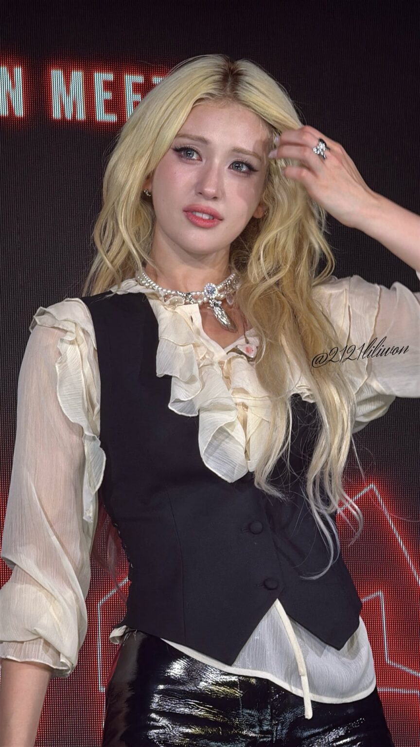 جيون سومي جيون سومي