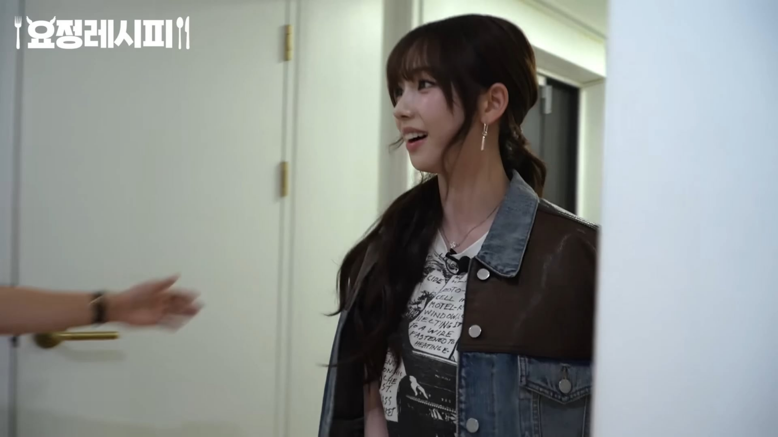 250705 كارينا للضيف في عرض Fairy Jaehyung في 6 يوليو في الساعة 5 مساءً KST