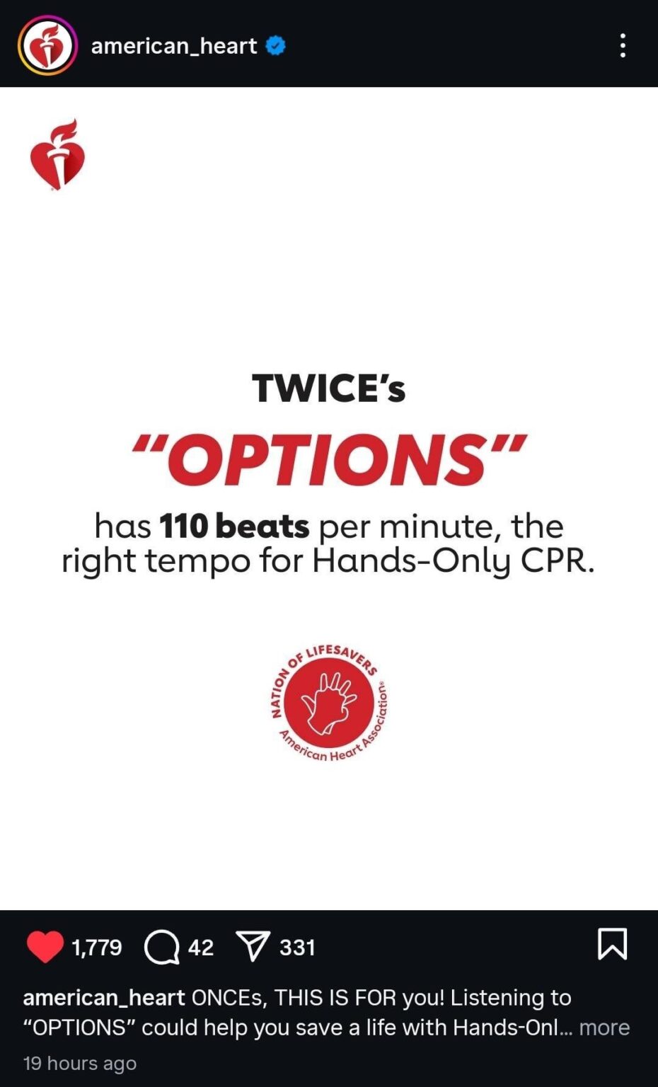 موسيقى مرتين تنقذ الأرواح حرفيًا