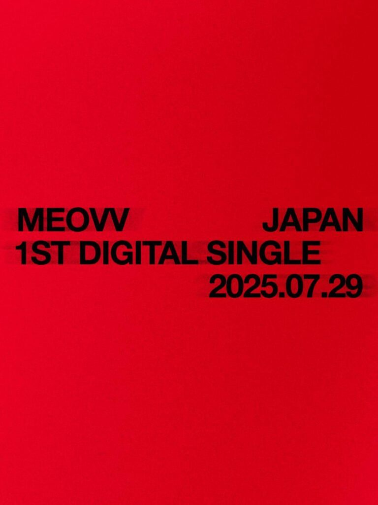 Meovv - Single Digital Single 1st (صورة دعابة قريبًا)