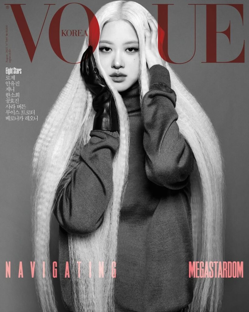 250714 Rosé for Vogue Korea X YSL (August 2025 Cover)