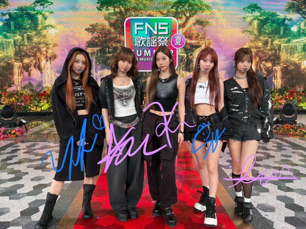 250702 FNS Kayousai Twitter Update مع Le Sserafim (2)