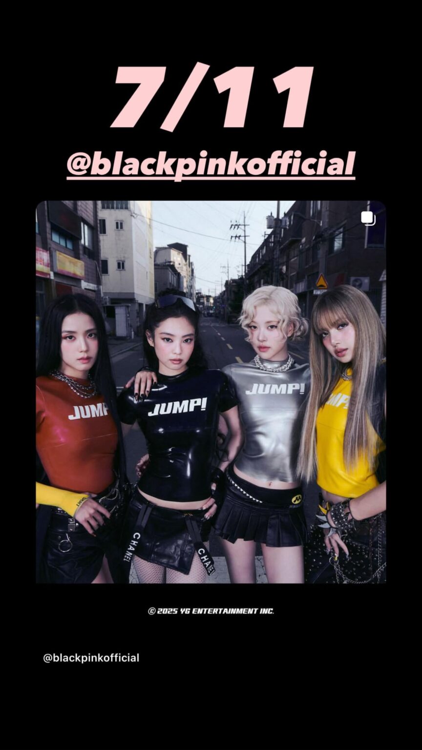 250710 تحديث قصة Rosé IG