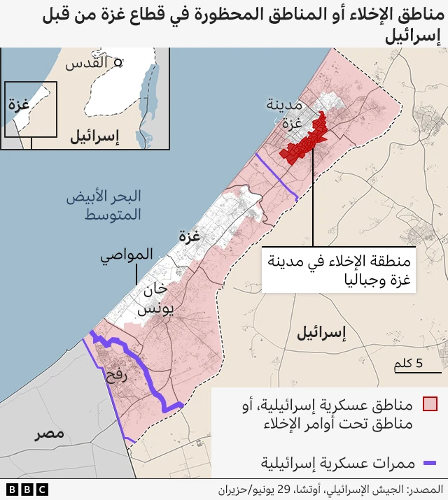 خارطة توضح مناطق الإخلاء في قطاع غزة.