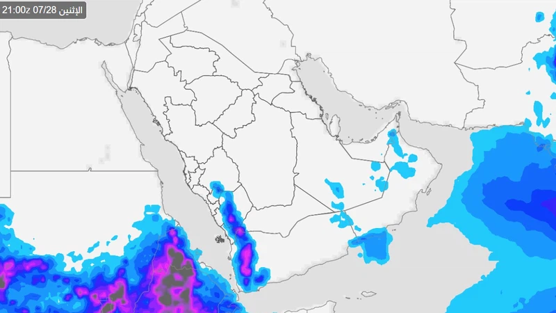 السعودية | اشتداد الأمطار الموسمية واتساع نطاقها لتشمل هذه المناطق يوم الإثنين 28-7-2025م | طقس العرب