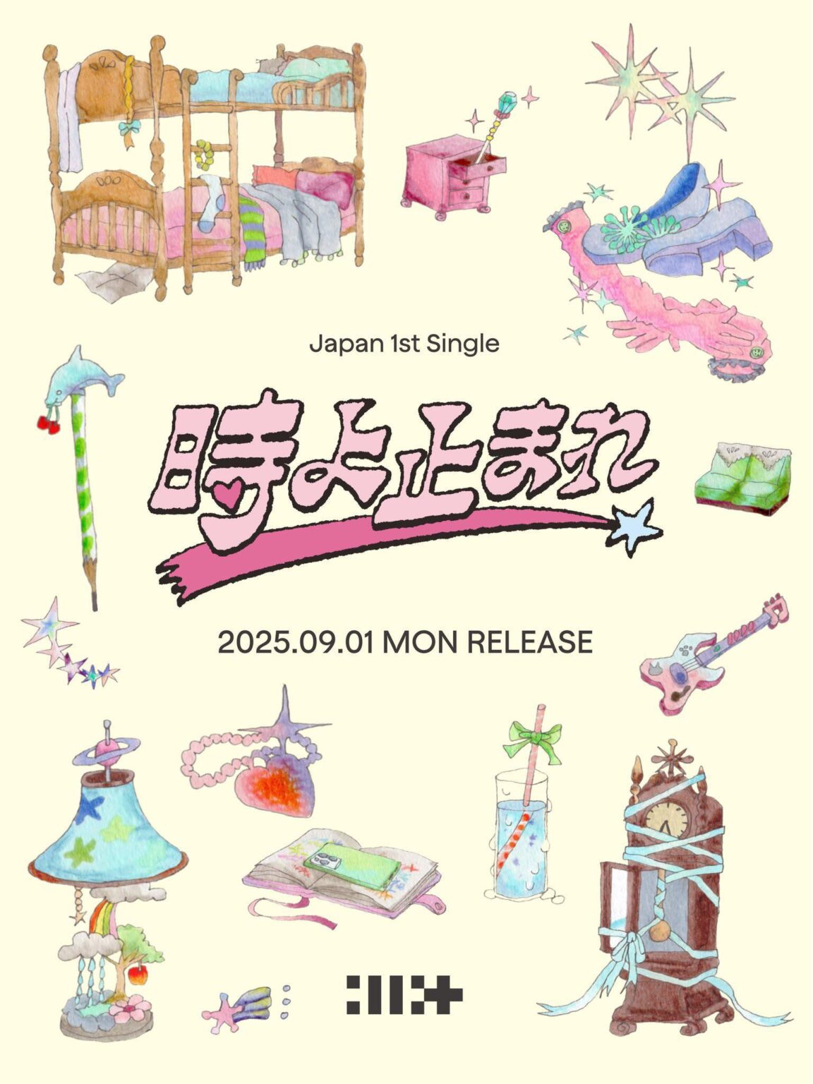 INLIT - اليابان 1st Single: Toki Yo Tomare (صورة دعابة)