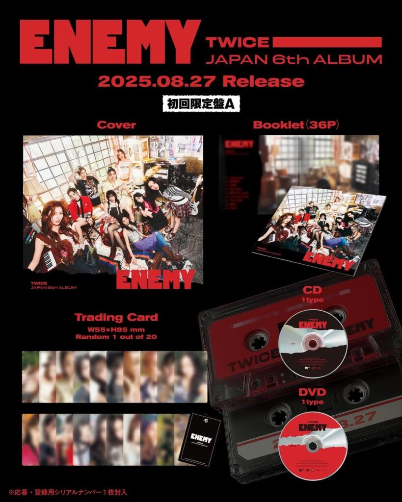 250724 تحديث Japan Instagram - مرتين اليابان 6 ألبوم 『العدو』 2025.08.27 معاينة ألبوم الإصدار